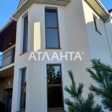 Люстдорфский проспект