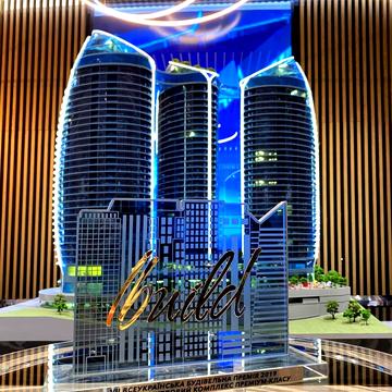 Іоанна Павла II вул. (Патріса Лумумби), (Будинок 2)