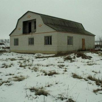 Центральна