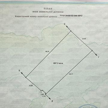 Надпільна вул. (Ільїна)