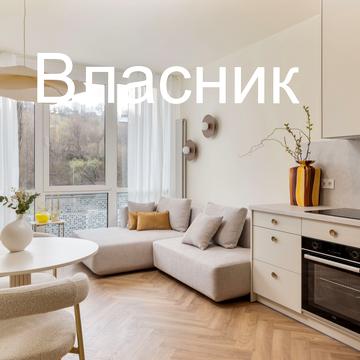 Мокра вул. (Кудряшова), 8-Б