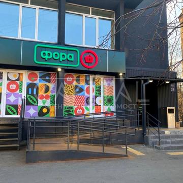 Павла Вірського бульв. (Саратівська), 37