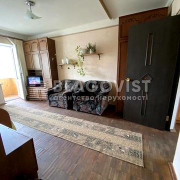 Празька вул., 20