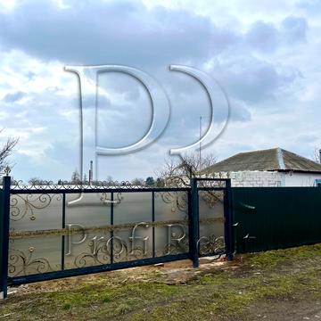 Партизанська вулиця