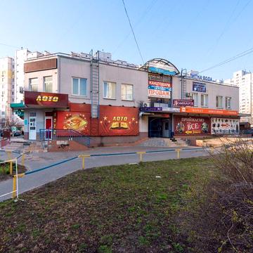 Радунська вул., 5-А