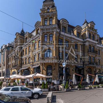 Басейна вул., 2