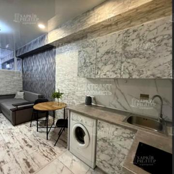 Салтівське шосе, 43