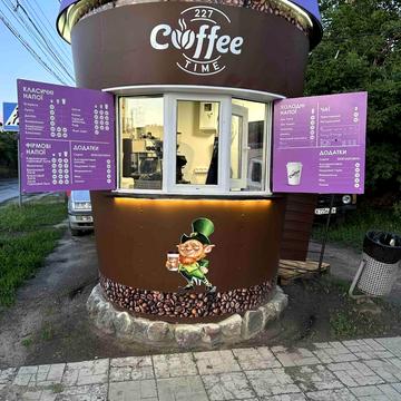 Чернівецька вул., 1