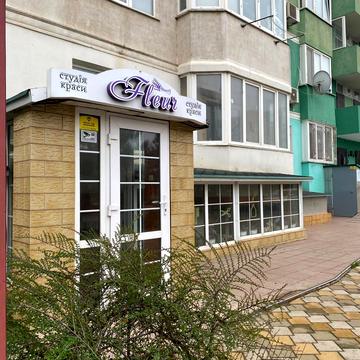 Владислава Бувалкіна вул., (Будинок 2)