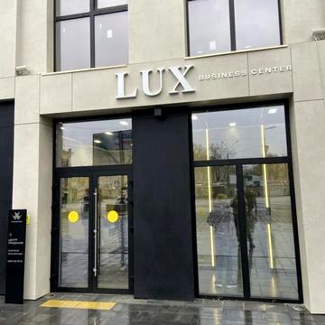 Європейська вул. (Фрунзе), 47