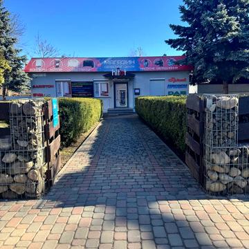 Смілянська вул., 79