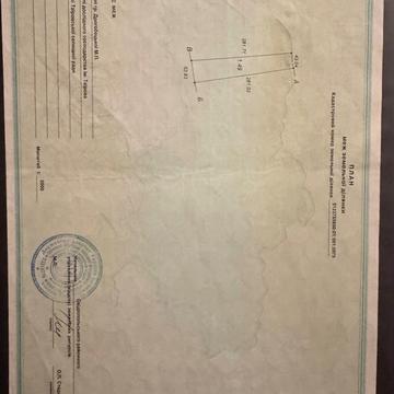 Таїрове, Одеський, Одеська область 200000.0 USD