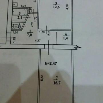 Данила Щербаківського вул. (Щербакова), 68-А