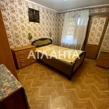 Героїв Крут вул. (Валентини Терешкової), 33