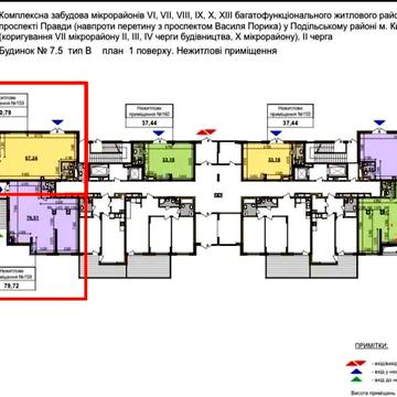 Олександра Олеся вул., 19