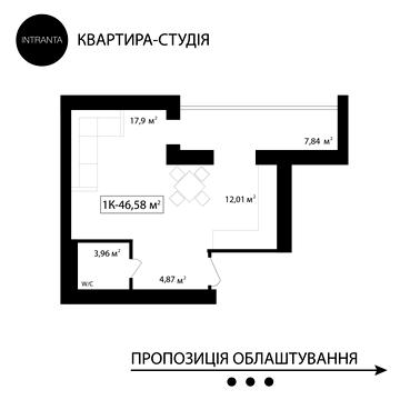 Чорновола вул., (Будинок 2)