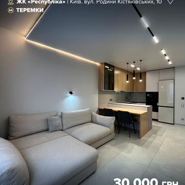 Родини Кістяківських вул., 10