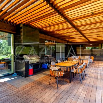 центральна