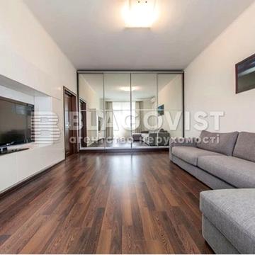 Лесі Українки бульв., 7-Б