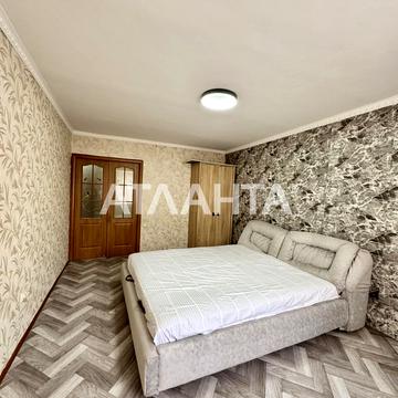 Левітана вул., 119