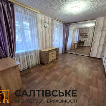 Отакара Яроша вул., 33