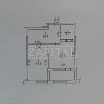 Столичне шосе, 1
