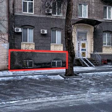 Левка Лукяненка вул. (Василя Жуковського), 2є