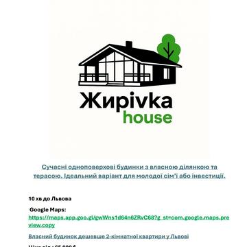 Кишова
