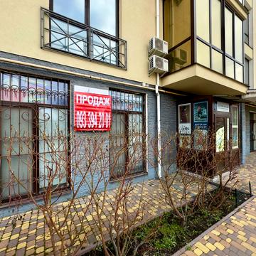 Абрикосова вул., 14