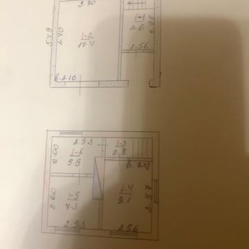 центральна, 55