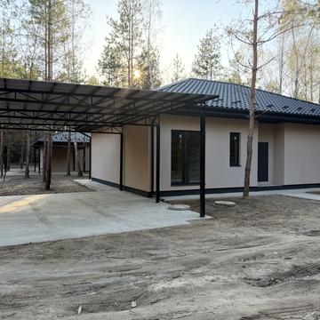 Центральна