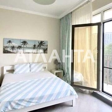 Французький бульв., 60в