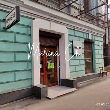 Шевченка вул., 59