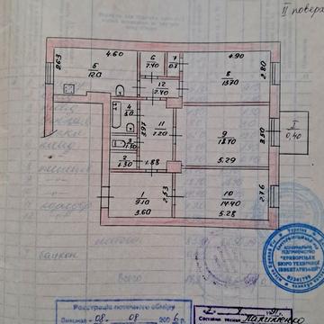 Захисників України пл. (Визволення), 3