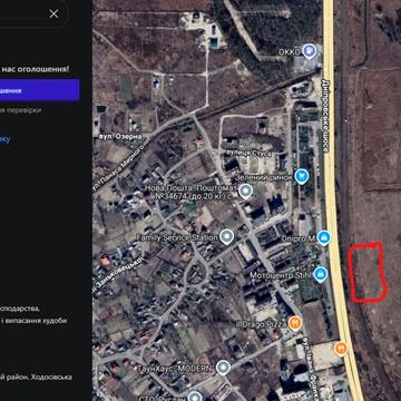 Ходосівка, Обухівський, Київська область 60000.0 USD
