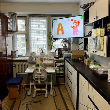 Любінська вул., 96