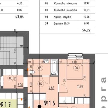 Новодвірська вул., 75