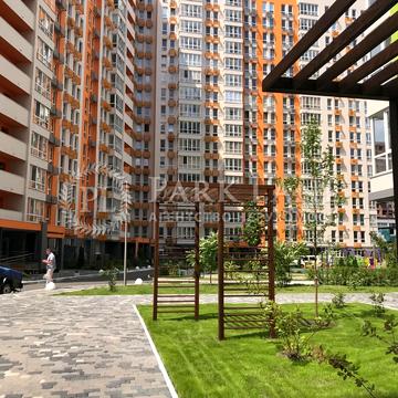 Олеся Бердника вул., 1