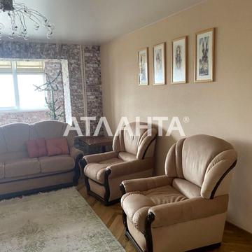 Фонтанська дорога вул., 19