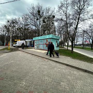 Тракторобудівників просп., 92