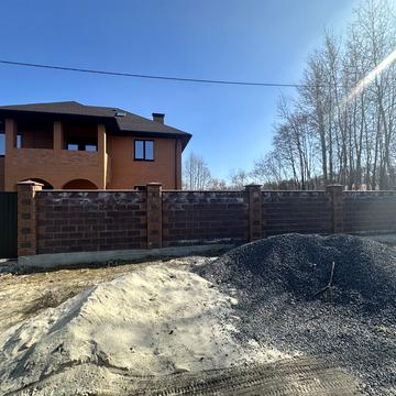 Павла Глазового вул. (Олега Кошового), 55