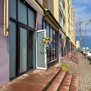 Героїв Небесної Сотні просп., 26/7