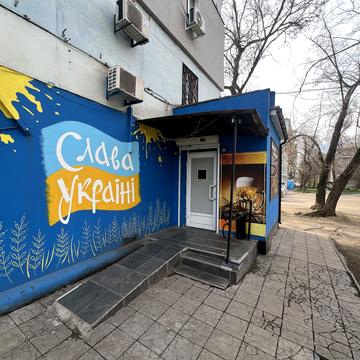 Сталеварів вул., 26