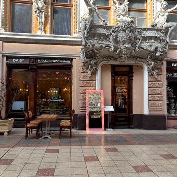 Преображенська вул., 34