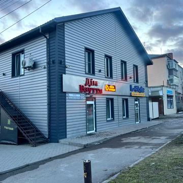 Володимирська вул., 26А