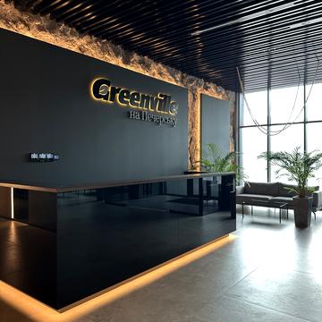 Фортечний тупик (Тверський), (Будинок 2)