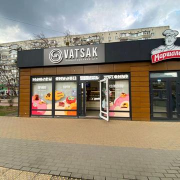 Леваневського 1-й пров., 61