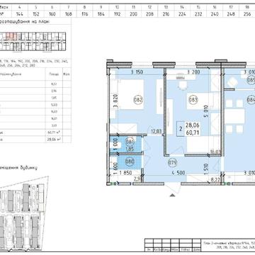 Михайла Максимовича вул. (Онуфрія Трутенка), (Будинок «Престон»)