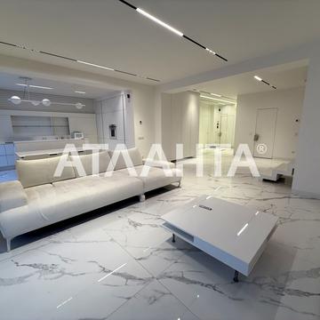 Отця Іздрика вул.