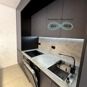 Набережна, 4а